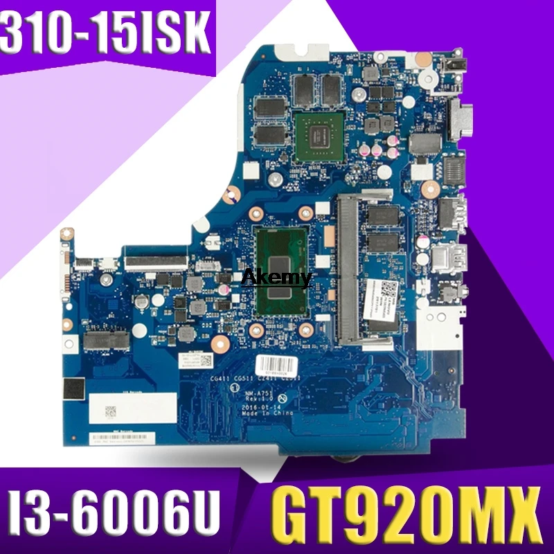 NM-A751 материнская плата для ноутбука For Lenovo 310-15ISK оригинальная 4G-RAM I3-6006U/6100U GT920MX |