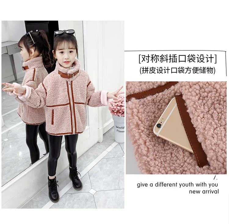 Anlencool Fashion children Autumn and winter new girls 4-12 years fur coat suede thick fur one lamb fur coat girls clothing