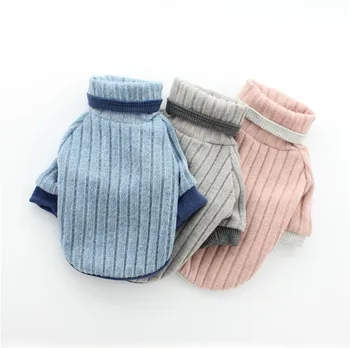 

New Autumn Winter Dog Shirts Teddy Bichon Pet Sweater High Neck Clothes for Dogs Stripe Pet Clothes