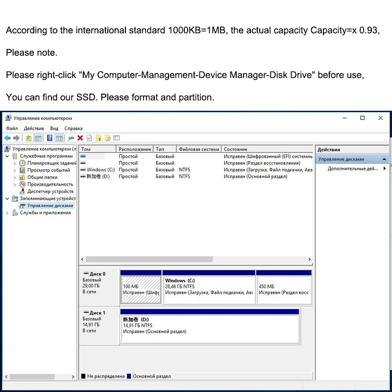 Brown (ssd) is suitable for notebook computers and notebooks, built-in solid state hard disk 120gb, 240gb, 480gb, 960gb, 2tb ssd internal hard disk