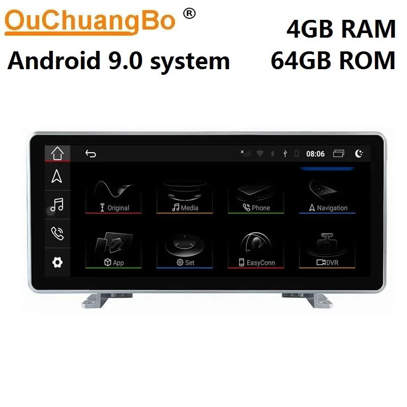 Ouchuangbo android 9 Радио мультимедийный плеер рекордер для 10 25 дюймов Q5 FY 2017 2019 с 1920*720 HD GPS