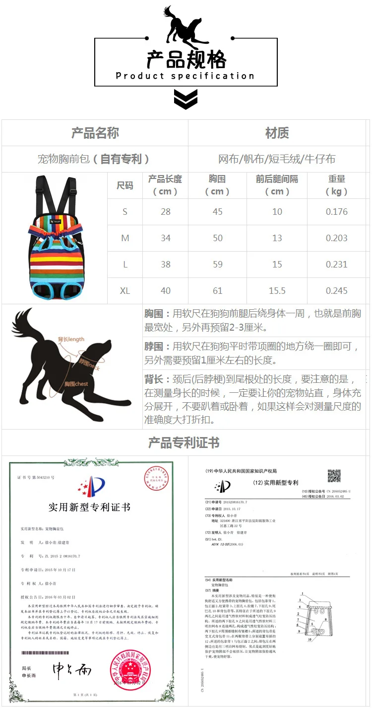 Pet Dog Nursing Travel Outdoor Chest Bag Single Shoulder Mesh Breathable Supplies Cross Border Manufacturers Direct Selling