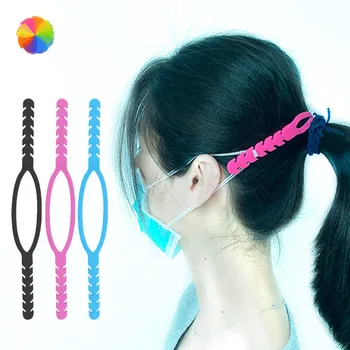 

3Pcs Anti-Strangle Artifact Anti-Ear Clips Ear Hook Adjustable Ear Strap Extension Silica Gel Fixing Buckle TOB
