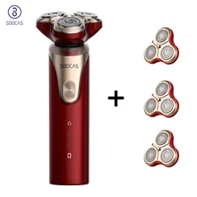 SOOCAS S3 Electric Razor For Men Shaver 3D 3Cutter Head Dry Wet Beard IPX7 Type-C Rechargeable Shaving Machines Floating Shaver