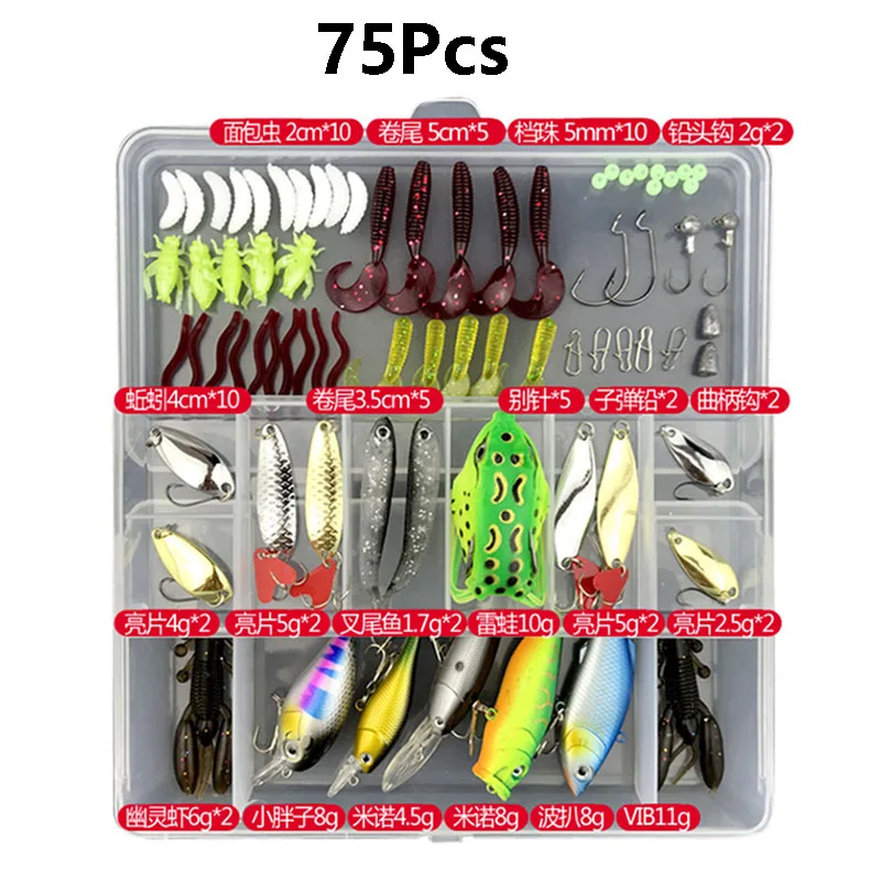 Htdob зимние Minnow набор приманки для ловли нахлыстом 18/59/104/142/164Pcs рыболовный крючок Мягкие приманки набор с рыболовные снасти Box аксессуары