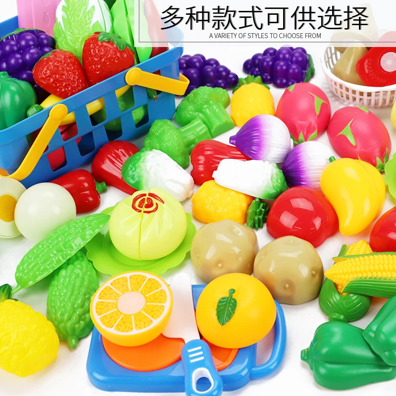 vegetable toys for baby