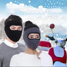 Полная маска для защиты лица мотоцикл Балаклава теплая ветрозащитная дышащая велосипедная Лыжная Байкерская Защитная Зимняя Маска для женщин и мужчин