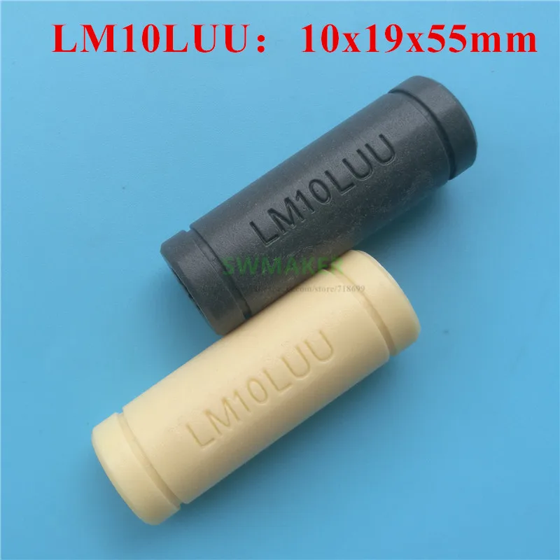 SWMEKER 1 шт. LM10LUU твердый Полимерный пластик серый удлиненный подшипник линейная