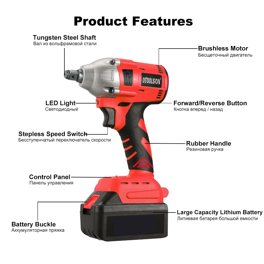 21V 320N.m Brushless Cordless Wrench 450W Powerful Electric Socket Impact Wrench 3000mAh Lithium-lon Battery Power Tools Kit (4)