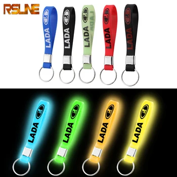 

1pcs Luminous Silicone key chain Car Badge Keychain key ring for Lada Niva Kalina Priora Granta Largus Vaz Samara Car Styling