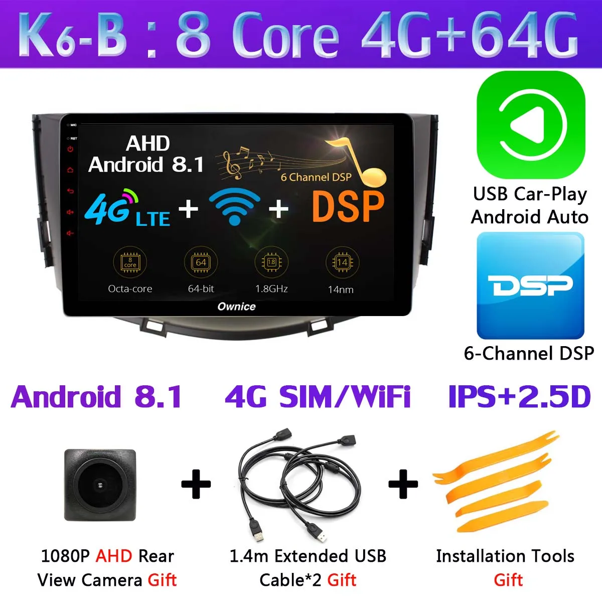360 ° панорамный 4G LTE Android 9,0 8Core 4+ 64G gps радио SPDIF DSP CarPlay автомобильный мультимедийный плеер для Lifan X60 2011- головное устройство - Цвет: K6-B-CarPlay