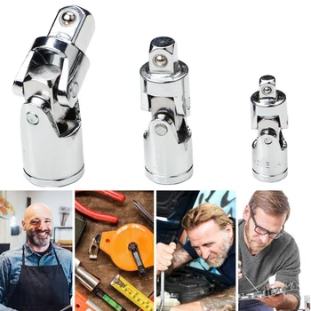 

Universal Joint Socket Ratchet Wrench Adapter 1/4 3/8 1/2 Inch Extension Bar Steel Adapter ALI88