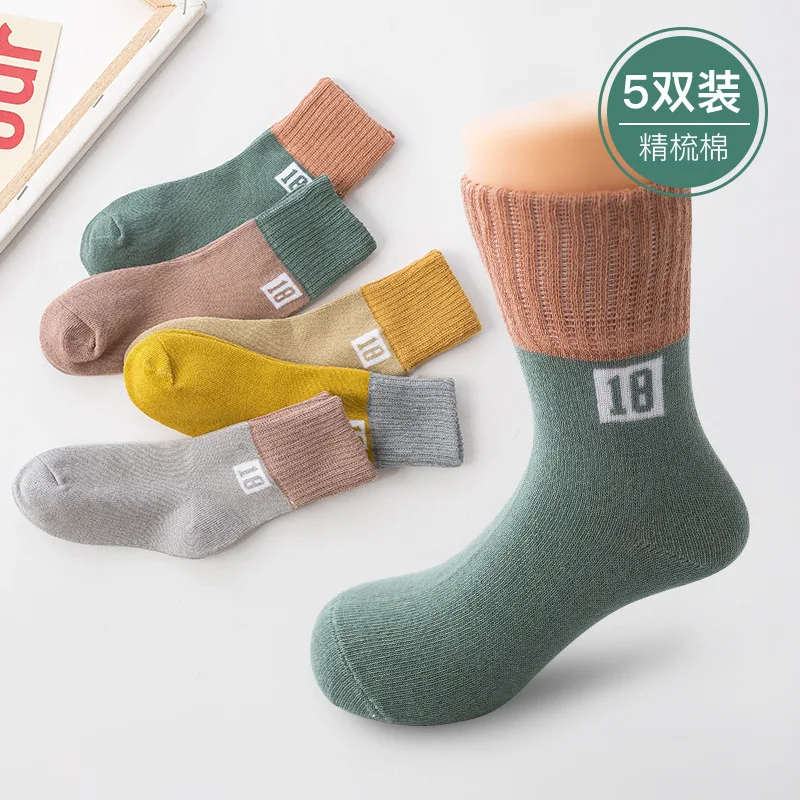 12484742035_1100227173