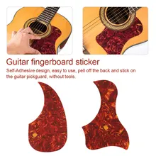 1 шт. Профессиональный народный акустический гитарный Пыльник высокого качества самоклеящийся Пыльник для акустических гитар, аксессуары