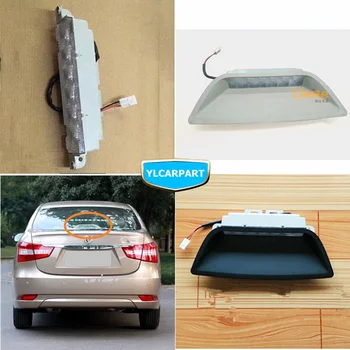 

For Dongfeng DFM A60 E70,Car high brake light