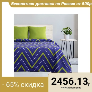 

Bed linen Ethel euro "Green-blue zigzags" 200x217, 220x240, 70x70 - 2 pieces
