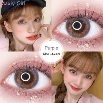 

Prescription Contact Lenses Myopia For Eye WIth Colored Gold Powder Beautiful Pupil Halloween Soft Contacts Degree 0-800