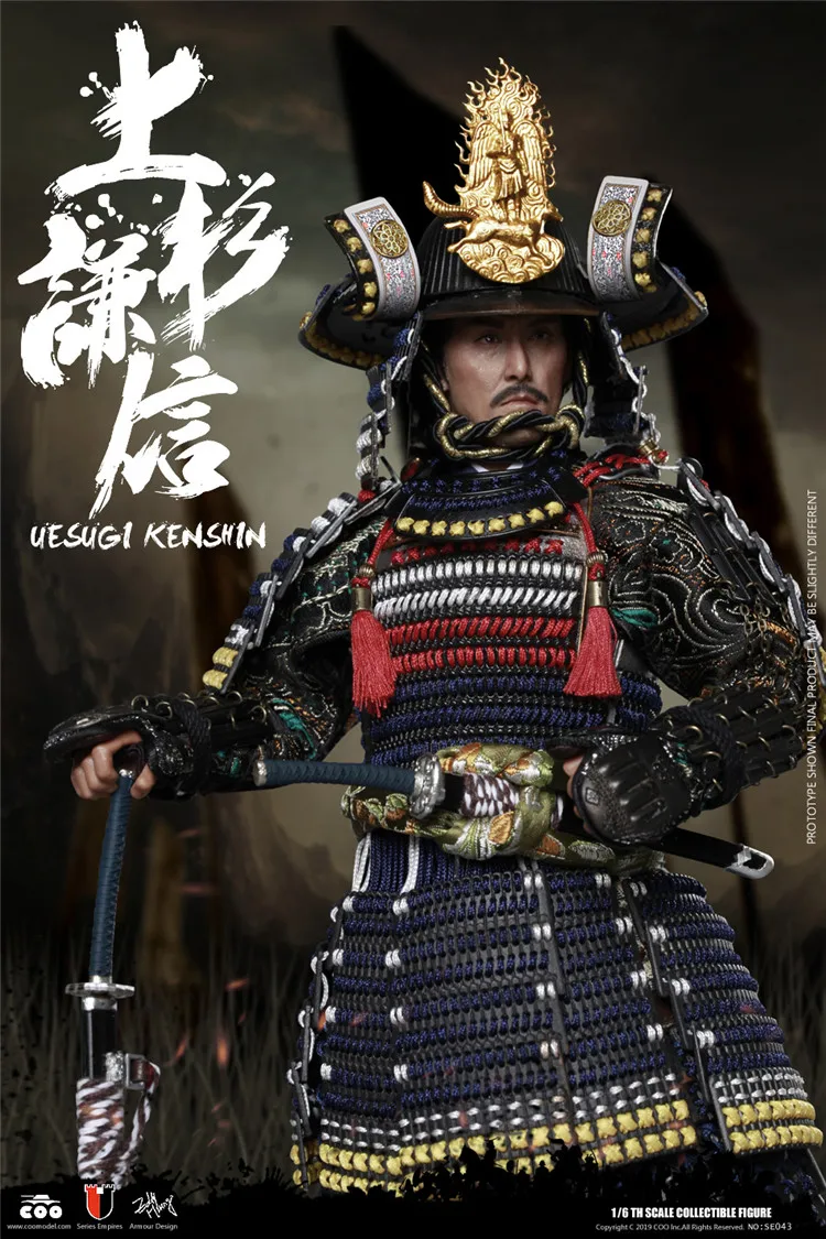 SE043/SE044 1/6 японский военный коммандер литье под давлением доспехи Uesugi Kenshin Дракон Echigo стандарт/Deluxe Ver