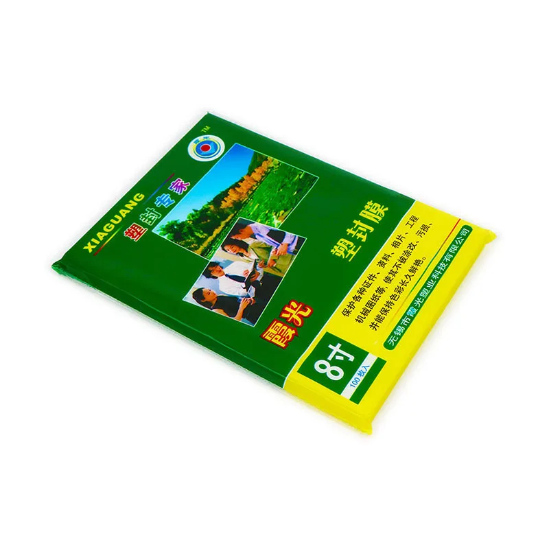 Rays 8-Inch 8-Wire Laminating Film, Laminating Film, Lamination Film, 160X220, 100 Sheets/Pack, manufacturers Direct Selling