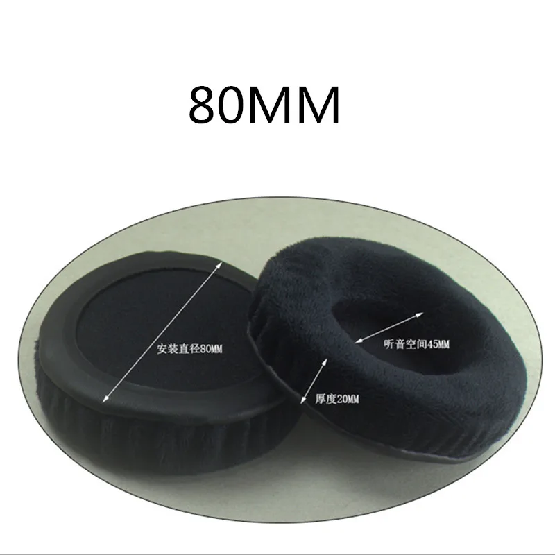 80MM Сменные черный бархат наушники 60 65 70 75 80 85 90 95 100 105 110 115 120 мм ушной вкладыш подушки амбушюры 23 AugZ5 - Цвет: 80MM