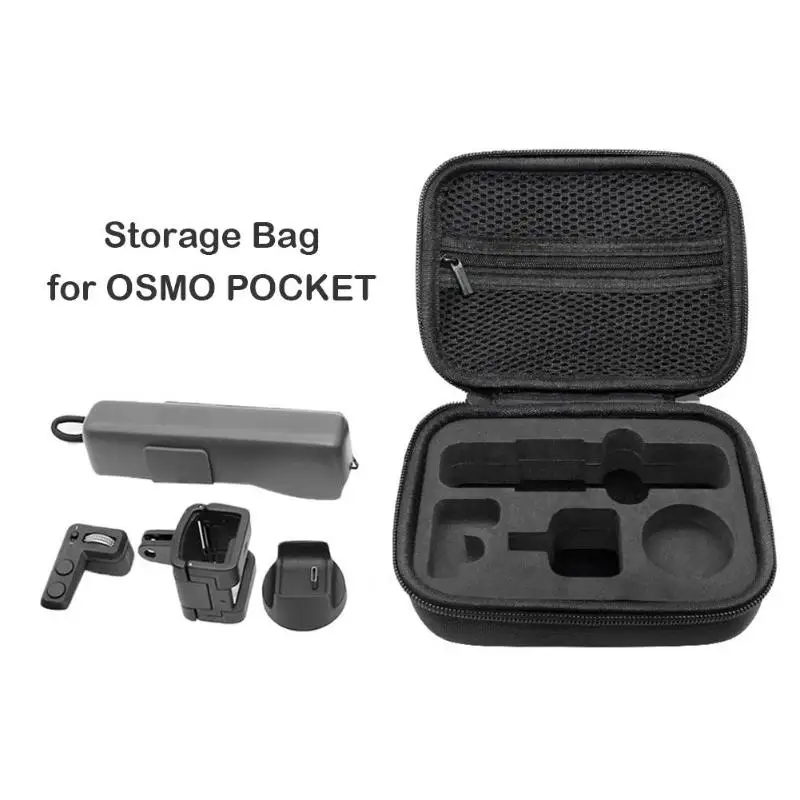 Сумка для хранения на платформе DJI Osmo Pocket, предназначенная для ежедневного хранения беспроводного модуля и ролик регулятора