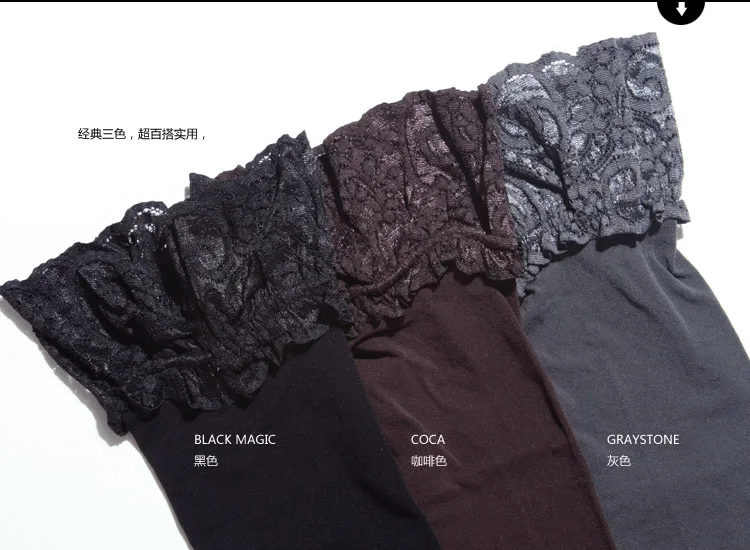 [Spring New Style] Japanese-style Sexy Lace Velvet over-the-Knee Students Hose Silk Stockings Legs High Sox