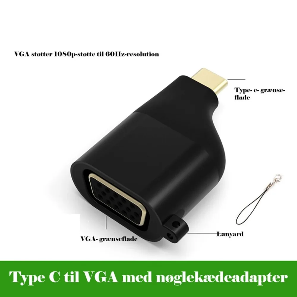 Тип C к VGA 4K 60Hz адаптер Usb C к Vga конвертер мужчин и женщин с брелок стиль черный