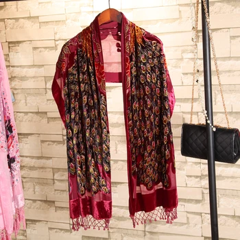 

Exquisite Peacock Beads Women Shawl Pashmina Scarves Ultra Long Silk Soft Autumn Spring Winter Stole Cape Cashmere Blend Chal