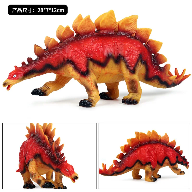 Yi Xin Sheng модель Юрского периода большого размера Стегозавр динозавр T-Rex модель игрушки Пластиковые Статические украшения гаража комплект