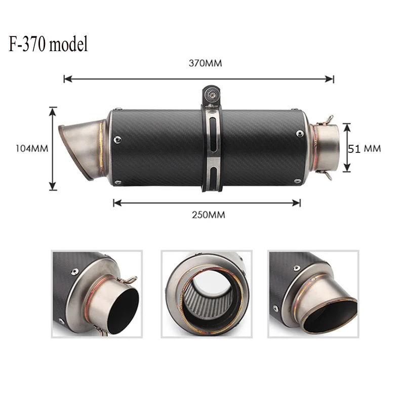 Выхлопная труба из углеродного волокна для мотоцикла F800r trk502 gsxr750 msx125 cb650f z750 z900 z1000