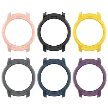 

Anti-scratch PC Skin Protective Frame Hard Case Cover Prevent Scratches With Grease Fingerprints for Ticwatch E2 Smartwatch