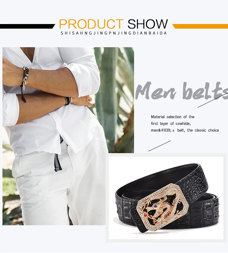 cowboy belt Male Belts Alloy Buckle Vintage Dress Business High Quality Casual Luxury Fashion Classy Belts for Men Brand Men Belts ZD2109 black belt with holes