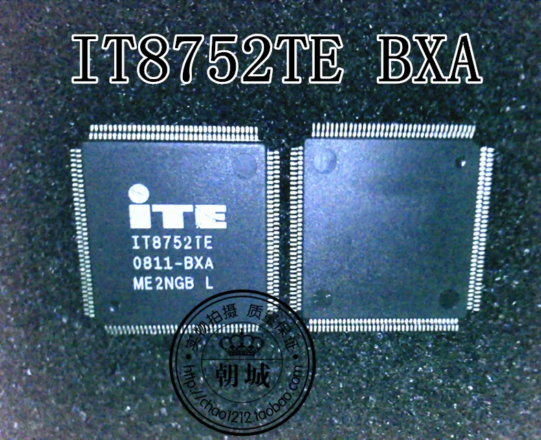 5 шт./лот IT8752TE BXA BXS CXS