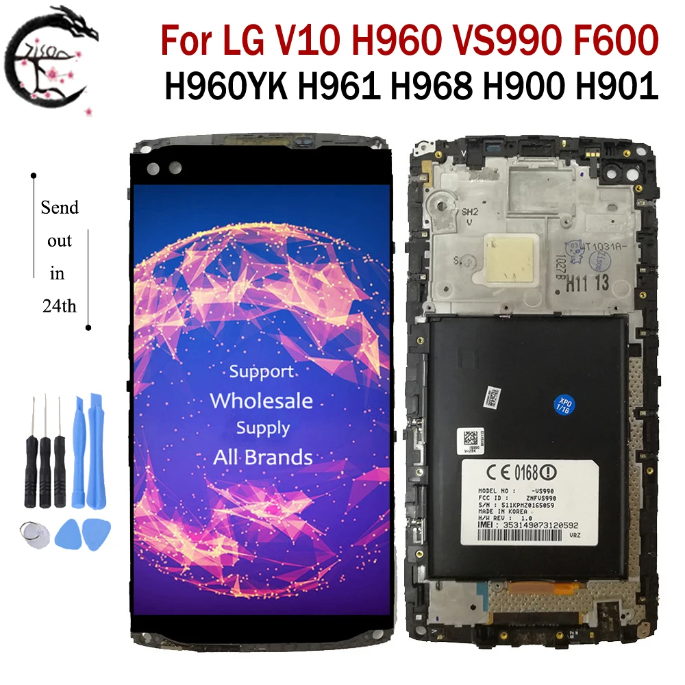 5," ЖК-дисплей с рамкой для LG V10 H960 H960YK H961 F600 H968 H900 H901 VS990 ЖК-экран сенсорный датчик дигитайзер сборка