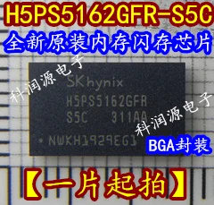 5 шт. H5PS5162GFR-S5C H5PS5162GFR NEC и BGA
