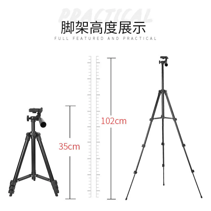 Продукт 3110 легкий 110 см камера Черный штатив Стенд камера селфи live дорожный штатив Стенд