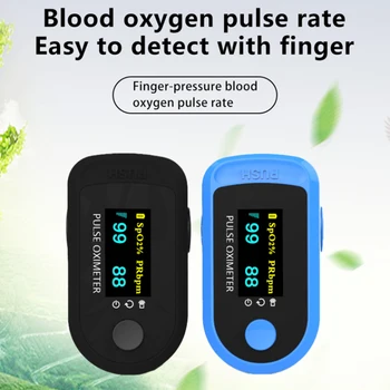 

New Digital Blood Oxygen Monitor Finger Pulse Oximeter Oxygen Saturation Monitor Fast Shipping within 72hours (without Battery)