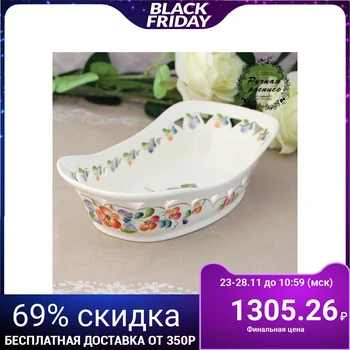 

Bread dish "Polyushko"