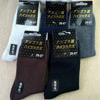 

Winter Socks Warm Men Solid Imitation Rabbit Deodorant Sweat Business In Tube Socks Winter Thicken Cozy Wholesale Men Stocking
