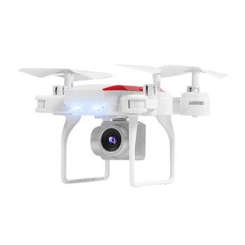 

KY606D 4K Wide-angle Camera Folding Drone WIFI Four-Axle Aircraft Fixed-height Remote Control Quadcopter with Camera (White)