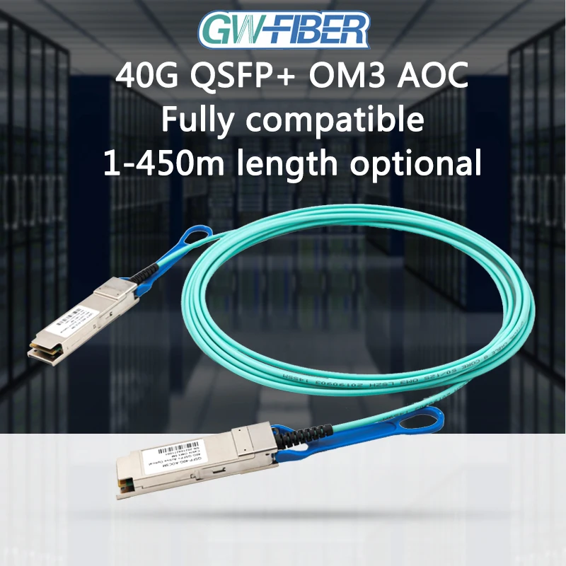 40G QSFP + AOC кабель MPO SFP OM3 OM4 модуль активный оптический на заказ 1-450 м для Cisco Huawei MikroTik