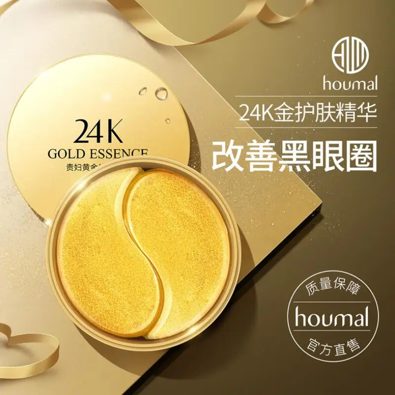 TIM截图20190719113515