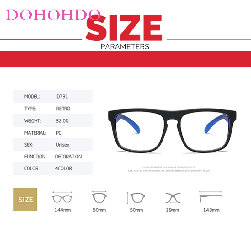 DOHOHDO 2021 New Classic Anti Blue Light Glasses Frame Men Women Big Square Gaming Eyewear Fashion Anti-UV Computer Clear Lens blue light blocking reading glasses