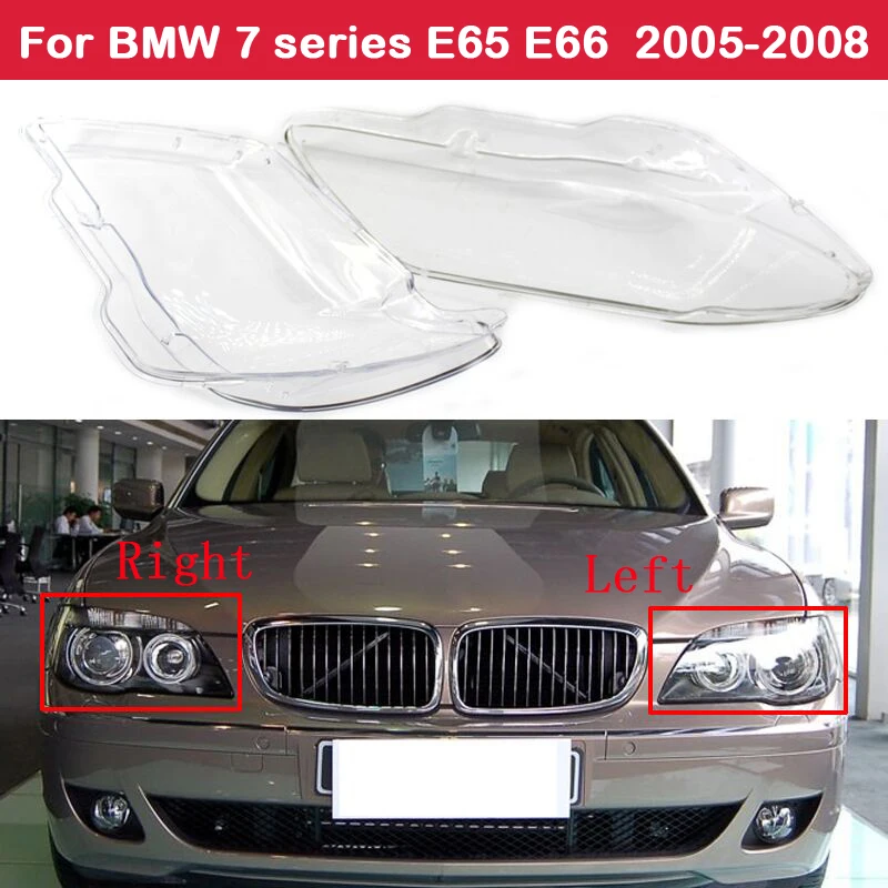 Car Front Headlight Cover PC material Headlamp Lampshade Lampcover
