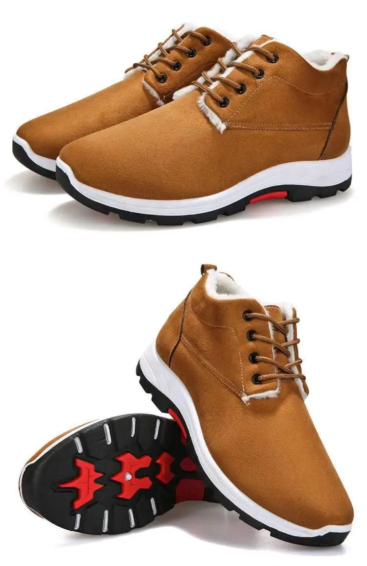 

Winter 19 Years New Style Old Beijing Cloth Shoes Cotton-padded Shoes MEN'S SHOES Mountain Climbing Bottom Snow Boots
