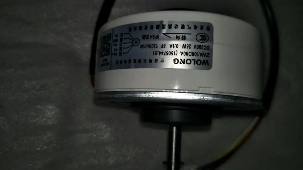 

Frequency conversion air conditioner indoor fan DC fan motor 1505744, substitute 1838324