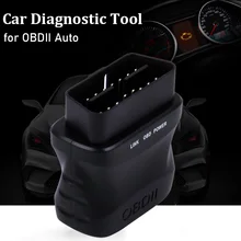 Aliexpress - Car Diagnostic Tool for Engine Failure Code Clearing Diagnose Car Engine Failure Car Information Reader