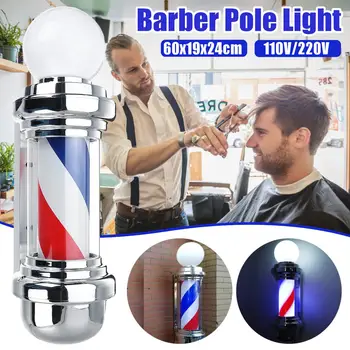 

LED Barber Shop Sign Pole Light Red White Blue Stripe Design Roating Salon Wall Hanging Light Lamp Beauty Salon Lamp