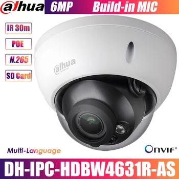 

Dahua IPC-HDBW4631R-AS 6MP IP Camera IK10 IP67 IR30M built-in SD card Audio and Alarm interface HDBW4631R-AS POE camera