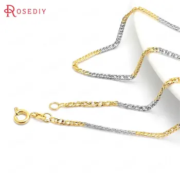 

(37922)2PCS 44CM 24K Gold Color and Platinum Color Copper Round Spring Clasps Finished Necklace Chains Jewelry Making Supplies